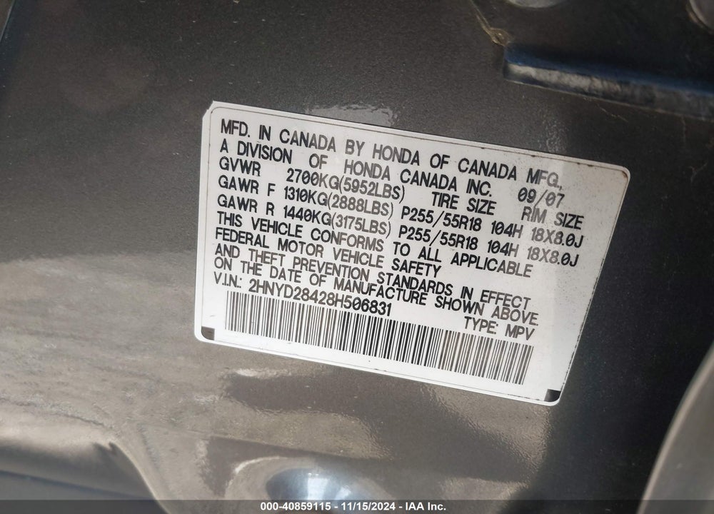 2008 ACURA MDX TECHNOLOGY PACKAGE VIN: 2HNYD28428H506831