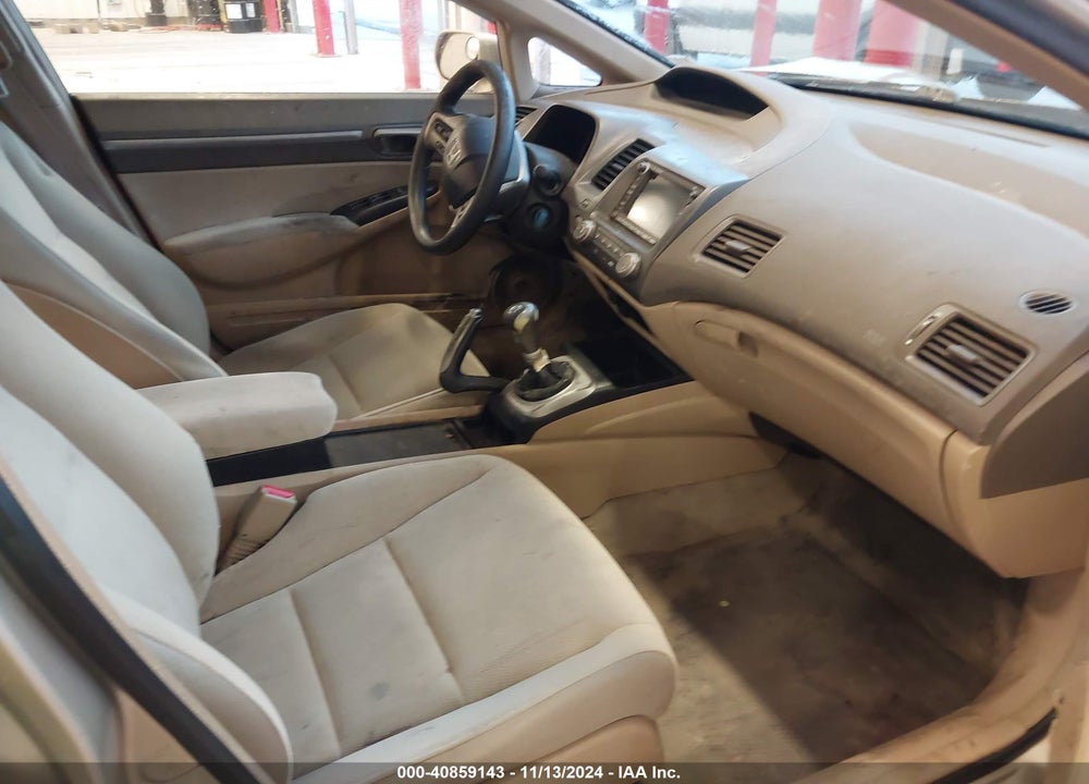 2008 HONDA CIVIC EX VIN: 1HGFA15848L108483