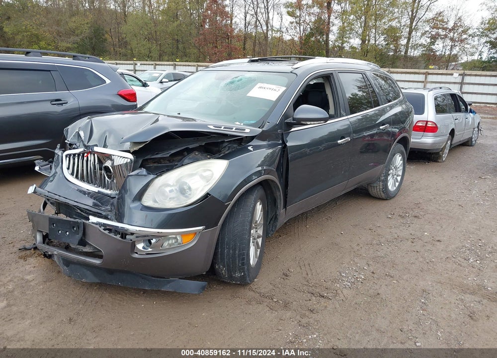 2011 BUICK ENCLAVE 1XL VIN: 5GAKVBED8BJ177377