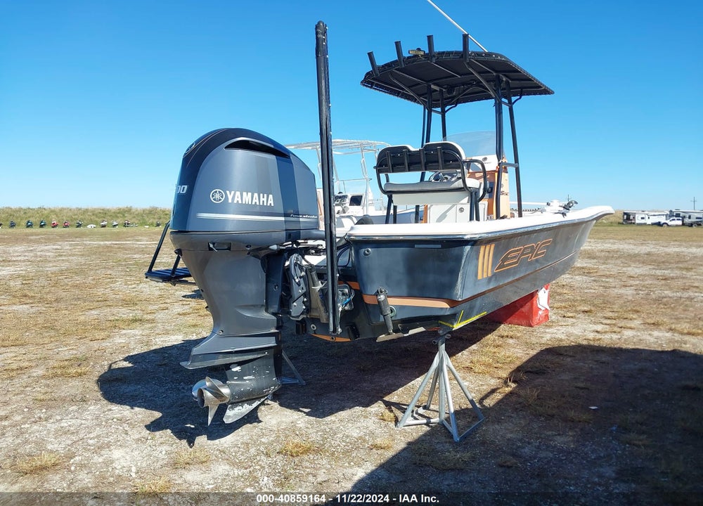 2015 EPIC WAKEBOAT VIN: GQE25064C515