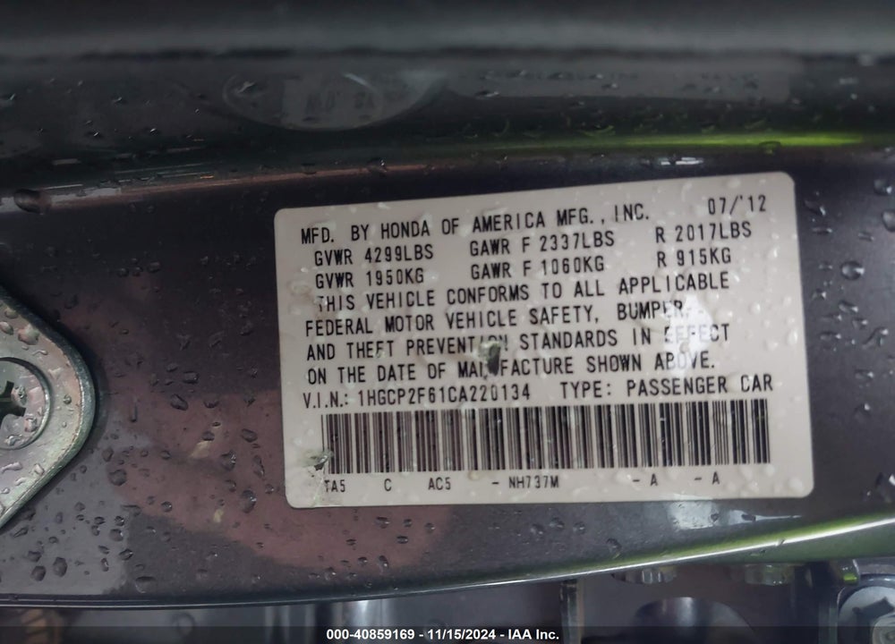 2012 HONDA ACCORD 2.4 SE VIN: 1HGCP2F61CA220134