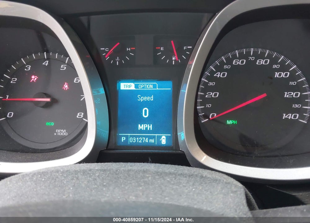 2017 CHEVROLET EQUINOX LT VIN: 2GNFLFEK7H6292481