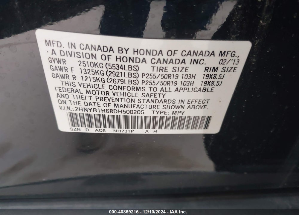 2013 ACURA ZDX VIN: 2HNYB1H68DH500205