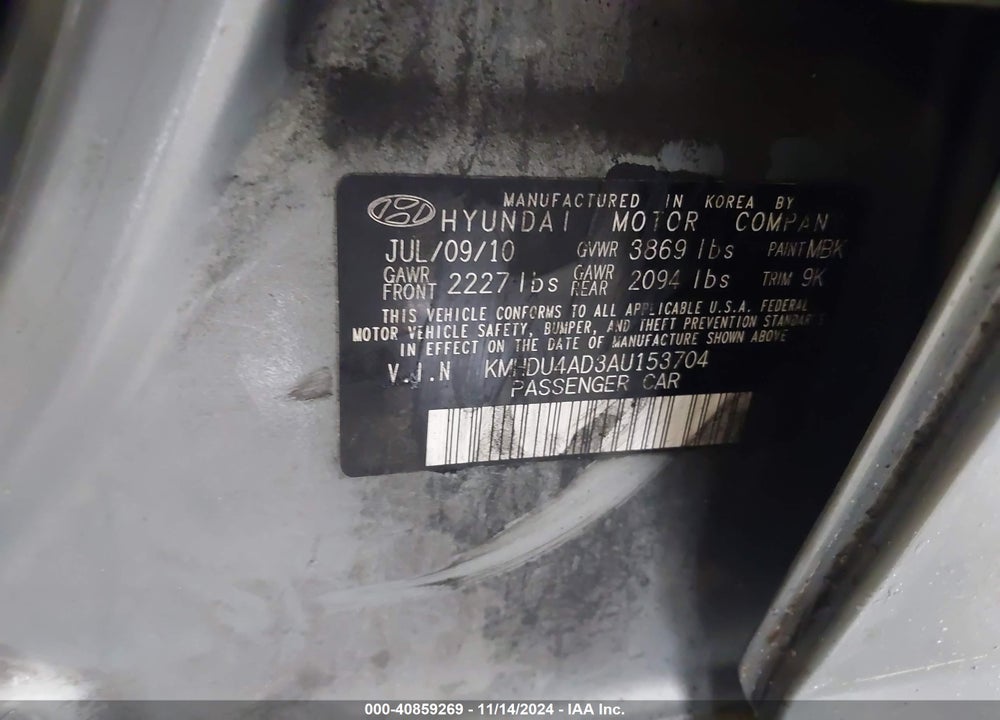 2010 HYUNDAI ELANTRA GLS VIN: KMHDU4AD3AU153704