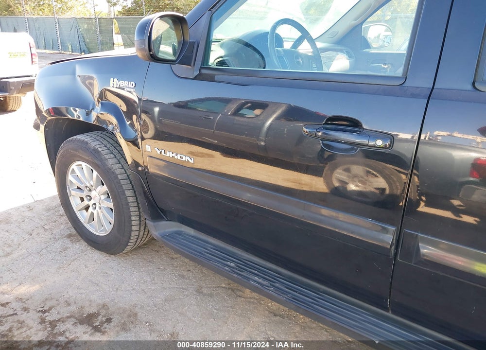 2008 GMC YUKON HYBRID VIN: 1GKFC13558R220115