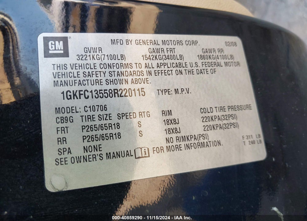 2008 GMC YUKON HYBRID VIN: 1GKFC13558R220115