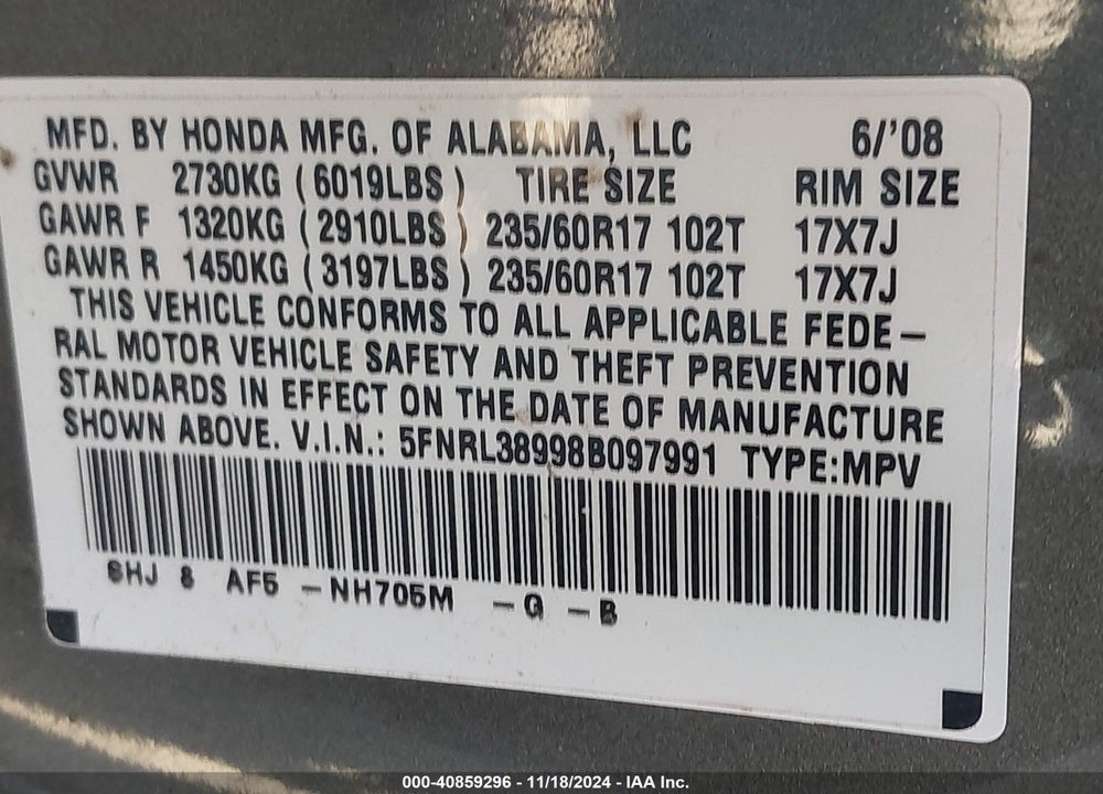 2008 HONDA ODYSSEY TOURING VIN: 5FNRL38998B097991