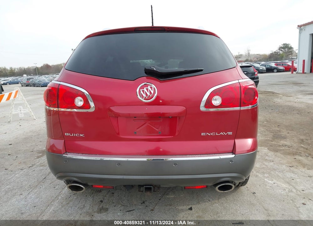 2012 BUICK ENCLAVE LEATHER VIN: 5GAKRCED5CJ395000