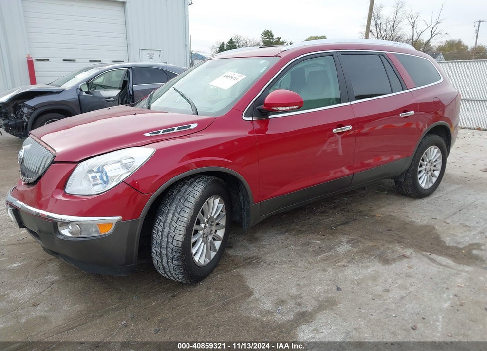 2012 BUICK ENCLAVE LEATHER VIN: 5GAKRCED5CJ395000
