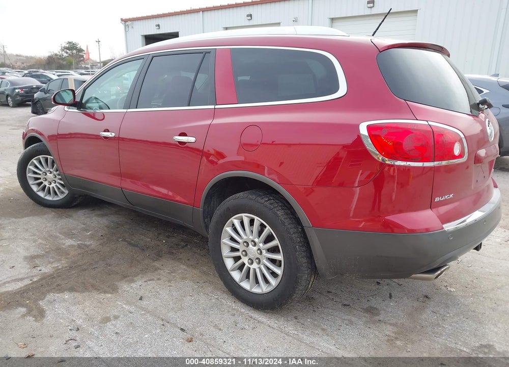 2012 BUICK ENCLAVE LEATHER VIN: 5GAKRCED5CJ395000