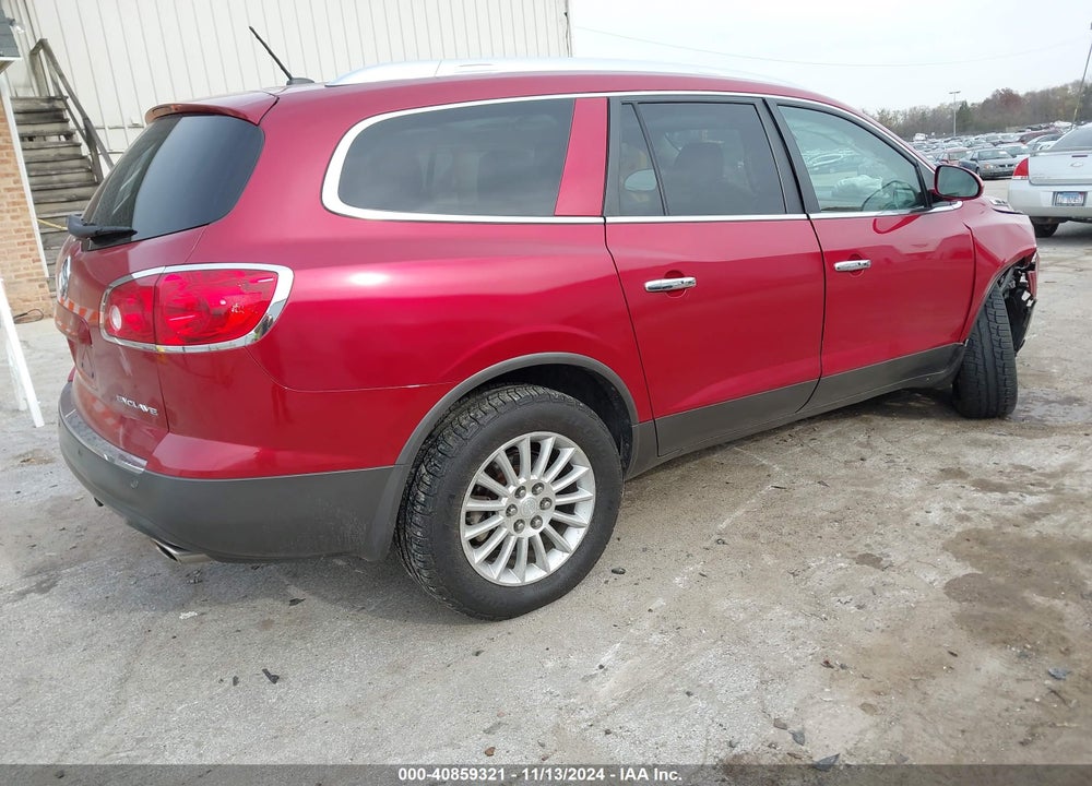2012 BUICK ENCLAVE LEATHER VIN: 5GAKRCED5CJ395000