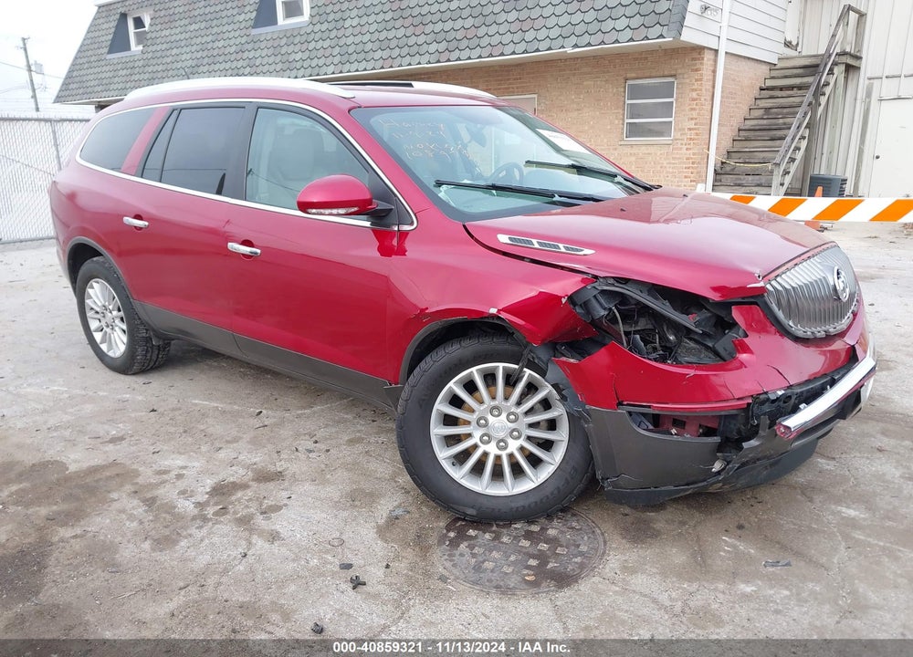 2012 BUICK ENCLAVE LEATHER VIN: 5GAKRCED5CJ395000