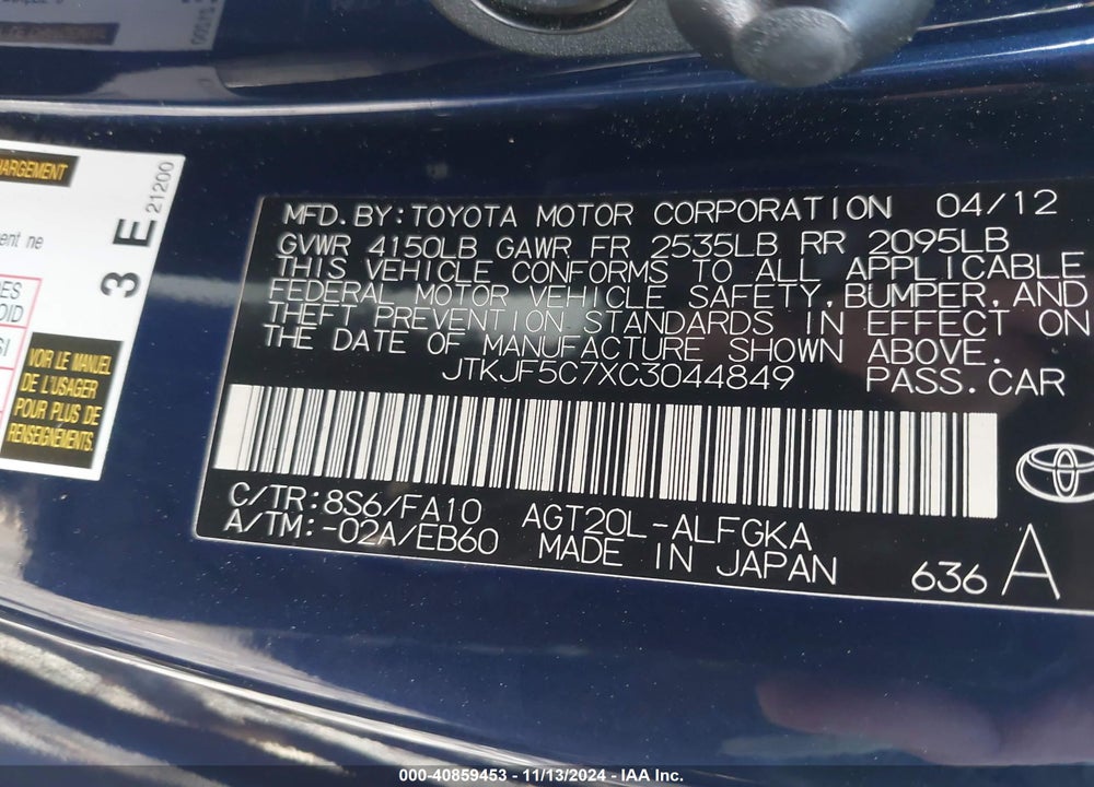 2012 SCION TC VIN: JTKJF5C7XC3044849