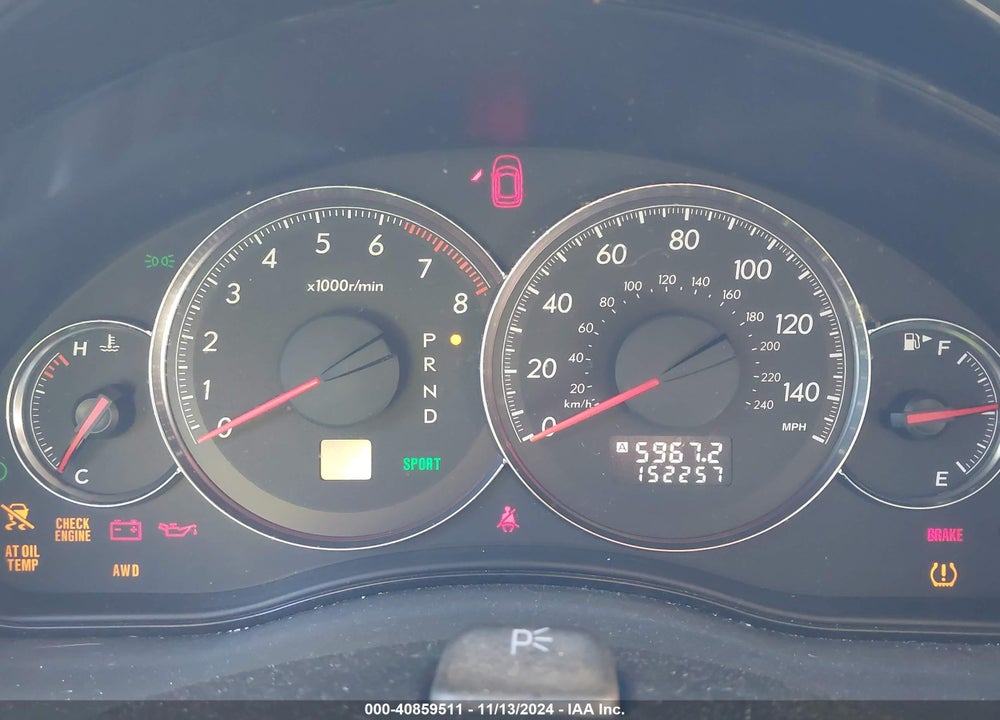 2009 SUBARU OUTBACK 2.5I VIN: 4S4BP61C797329598
