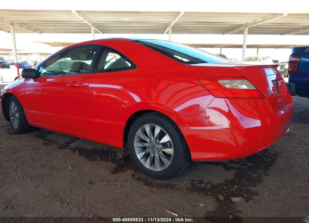 2010 HONDA CIVIC EX VIN: 2HGFG1B85AH513757