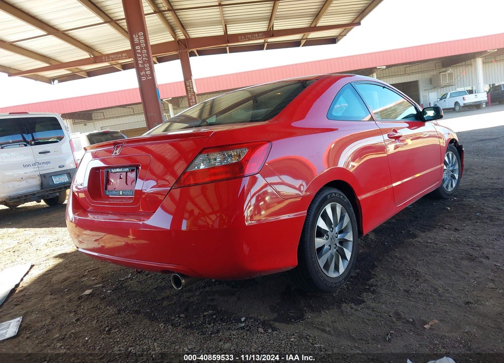 2010 HONDA CIVIC EX VIN: 2HGFG1B85AH513757