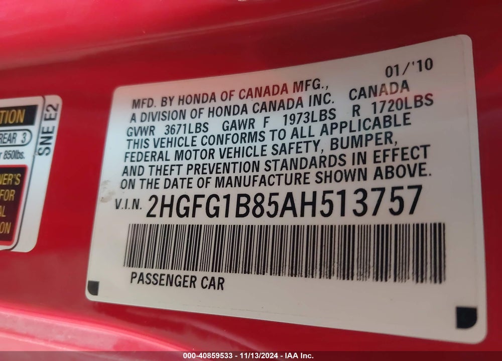2010 HONDA CIVIC EX VIN: 2HGFG1B85AH513757