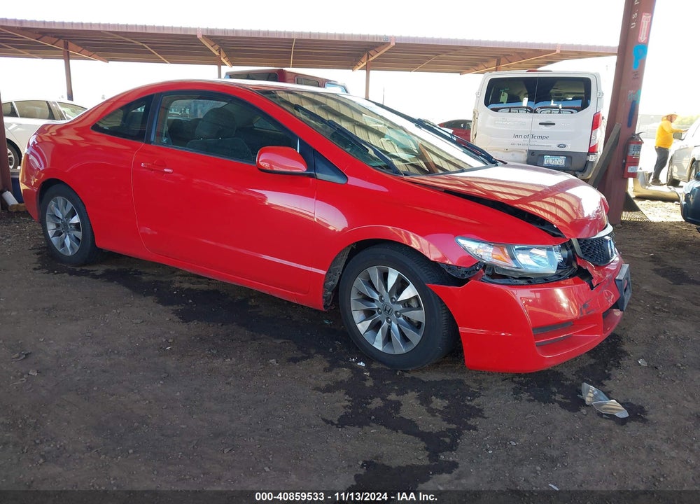 2010 HONDA CIVIC EX VIN: 2HGFG1B85AH513757