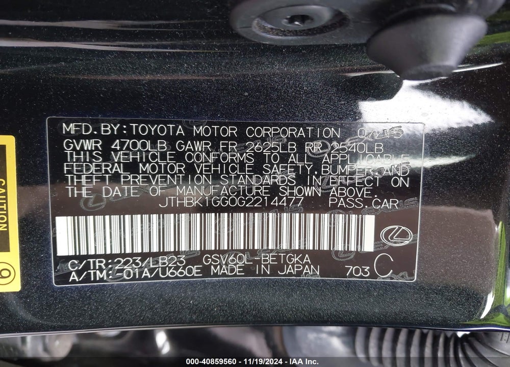 2016 LEXUS ES 350 VIN: JTHBK1GG0G2214477
