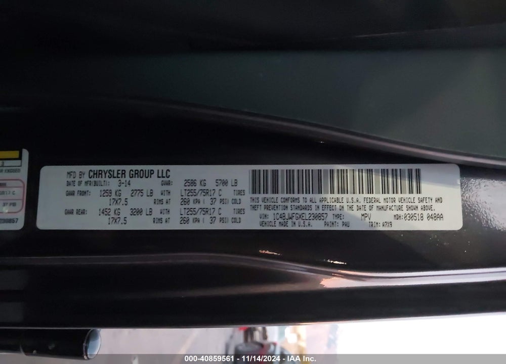 2014 JEEP WRANGLER UNLIMITED RUBICON VIN: 1C4BJWFGXEL230857