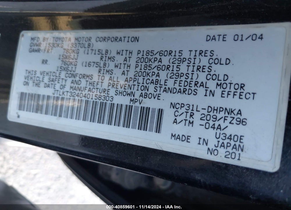 2004 SCION XB VIN: JTLKT324040158303