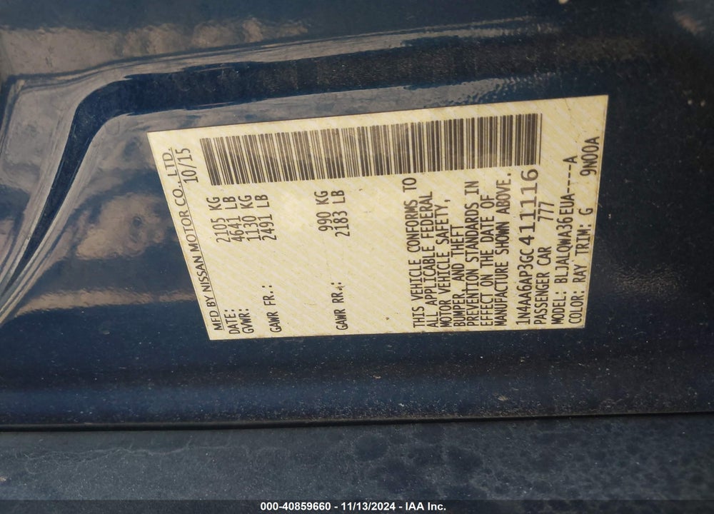 2016 NISSAN MAXIMA 3.5 S VIN: 1N4AA6AP3GC411116
