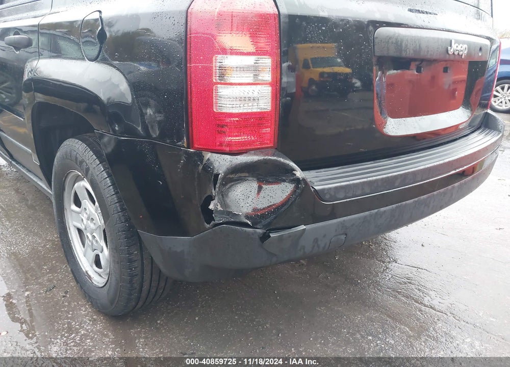 2012 JEEP PATRIOT SPORT VIN: 1C4NJPBA8CD664061