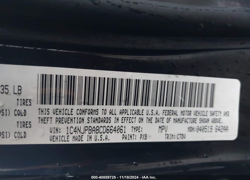 2012 JEEP PATRIOT SPORT VIN: 1C4NJPBA8CD664061