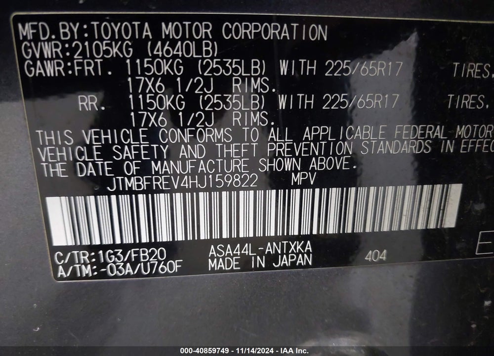 2017 TOYOTA RAV4 LE VIN: JTMBFREV4HJ159822