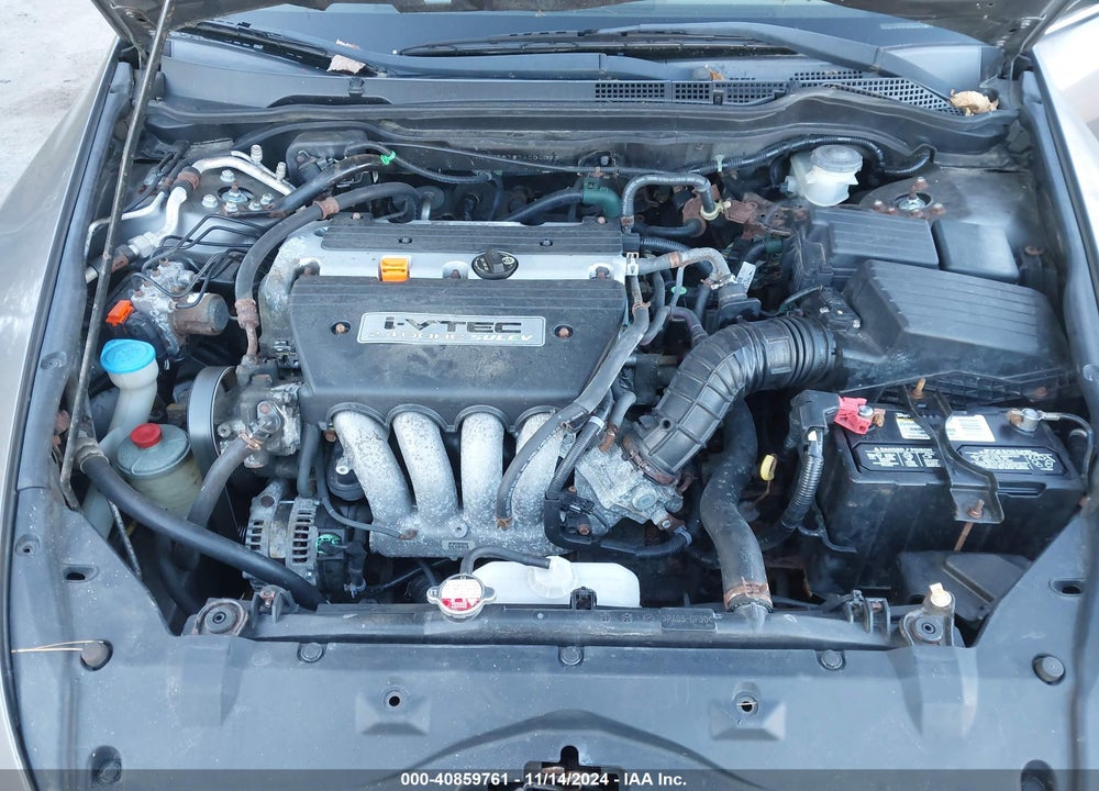 2007 HONDA ACCORD 2.4 EX VIN: 1HGCM56787A004063