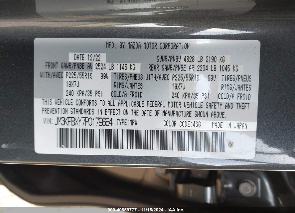 2023 MAZDA CX-5 2.5 TURBO SIGNATURE VIN: JM3KFBXY7P0179654