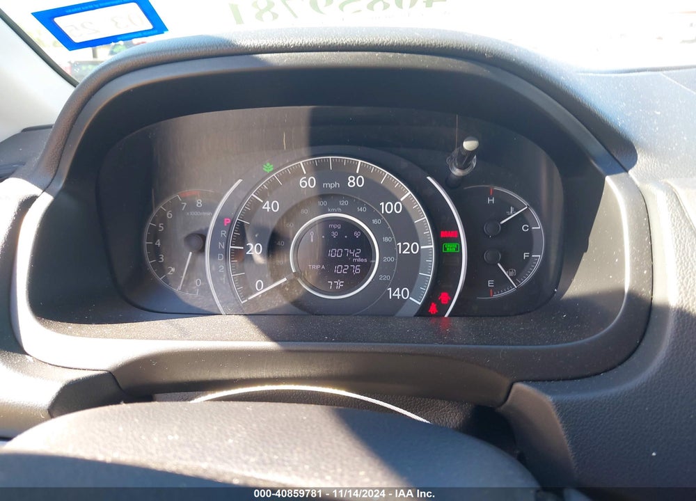 2014 HONDA CR-V EX-L VIN: 2HKRM3H78EH544917