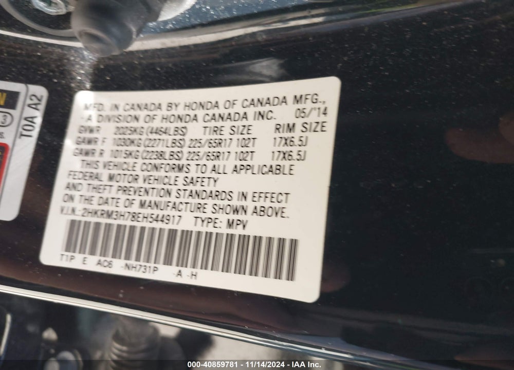 2014 HONDA CR-V EX-L VIN: 2HKRM3H78EH544917