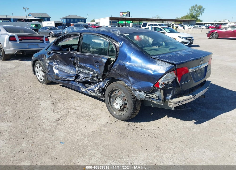 2011 HONDA CIVIC LX VIN: 2HGFA1F55BH512840