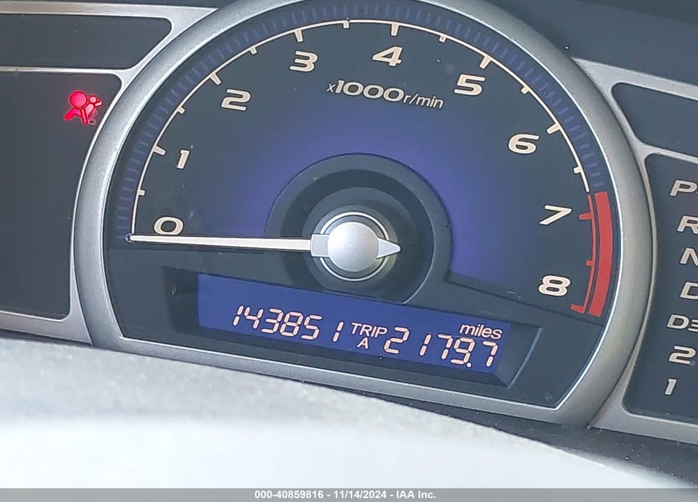 2011 HONDA CIVIC LX VIN: 2HGFA1F55BH512840