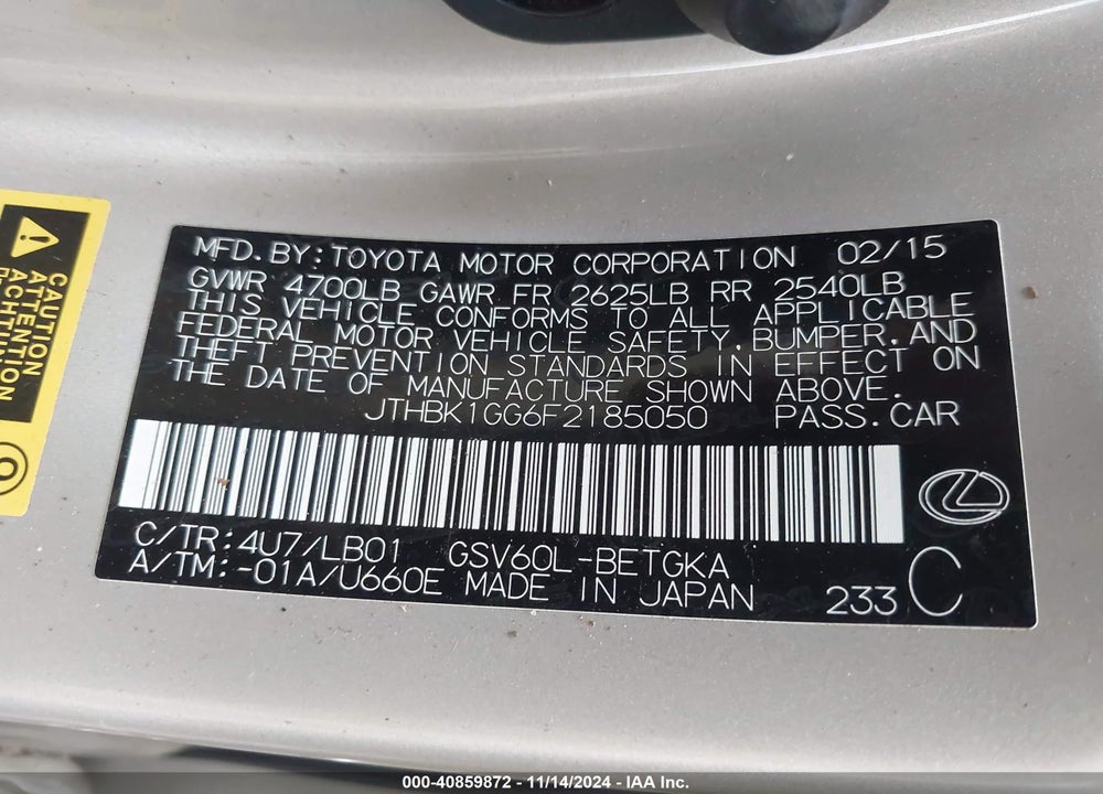 2015 LEXUS ES 350 VIN: JTHBK1GG6F2185050
