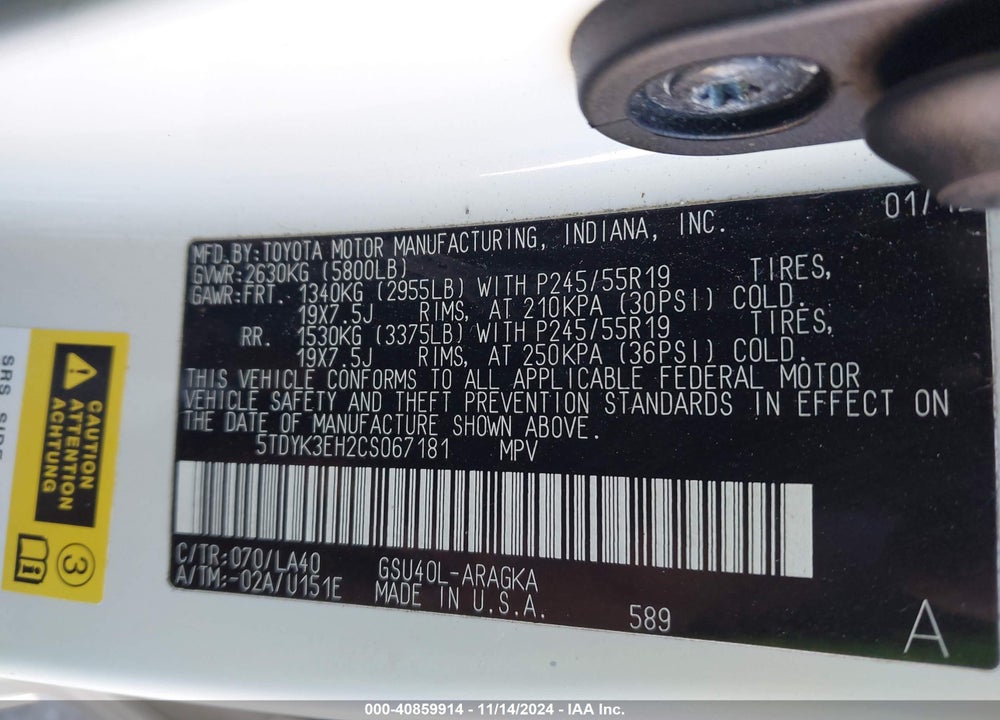 2012 TOYOTA HIGHLANDER LIMITED V6 VIN: 5TDYK3EH2CS067181