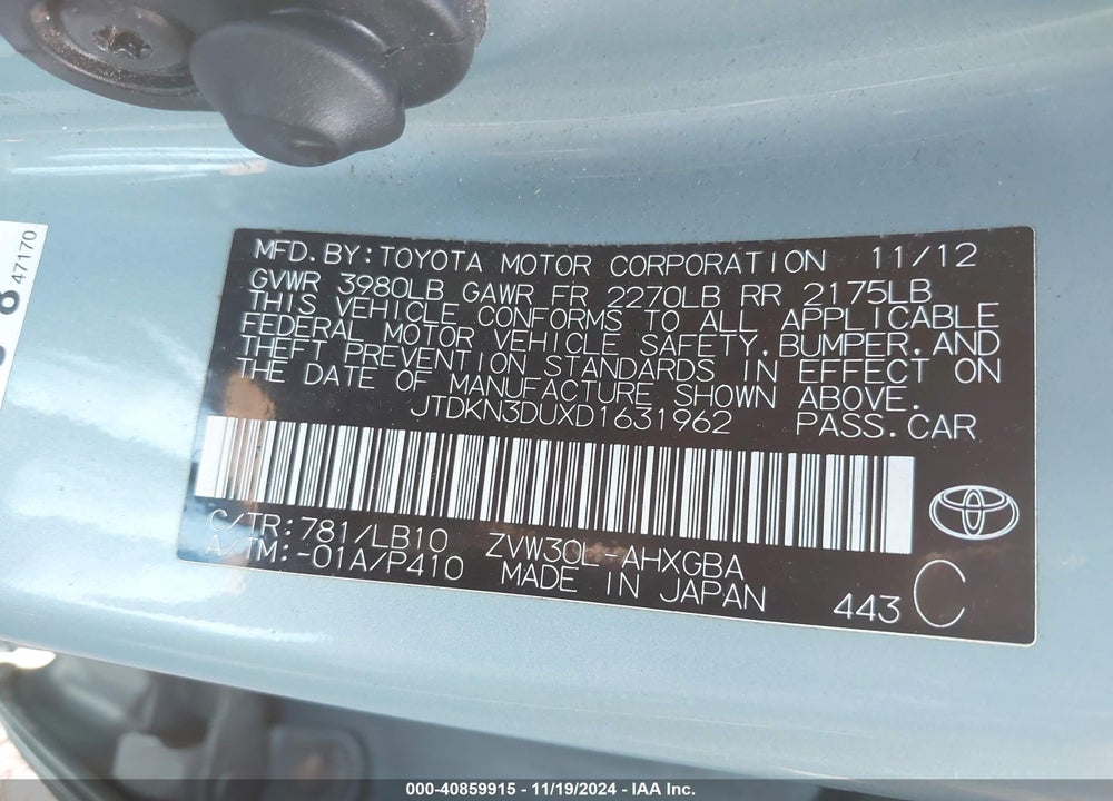 2013 TOYOTA PRIUS FOUR VIN: JTDKN3DUXD1631962