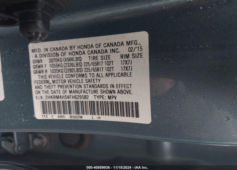 2015 HONDA CR-V EX VIN: 2HKRM4H54FH629582