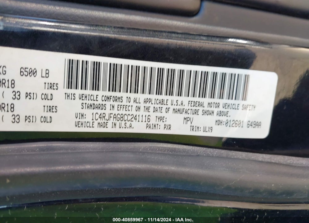 2012 JEEP GRAND CHEROKEE LAREDO VIN: 1C4RJFAG8CC241116