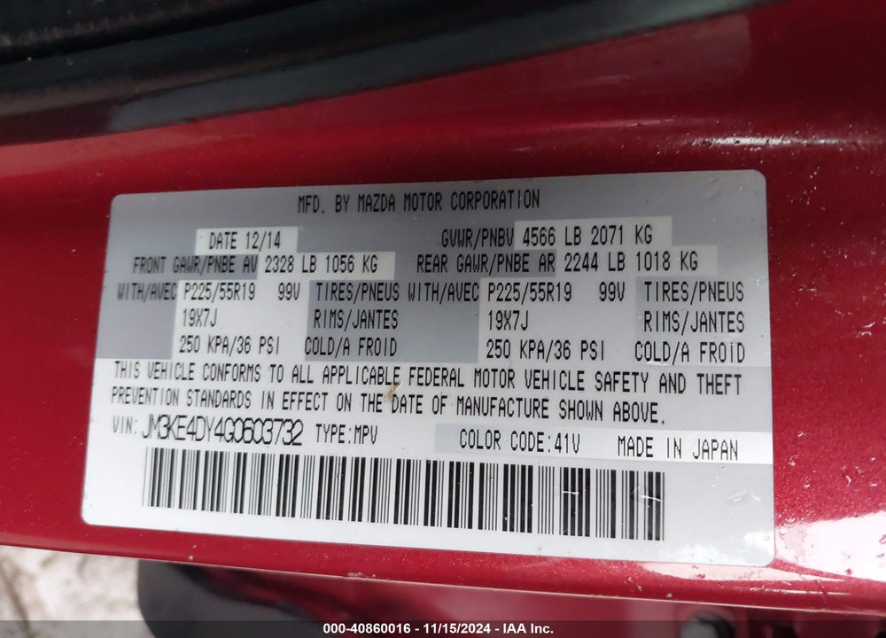 2016 MAZDA CX-5 GRAND TOURING VIN: JM3KE4DY4G0603732