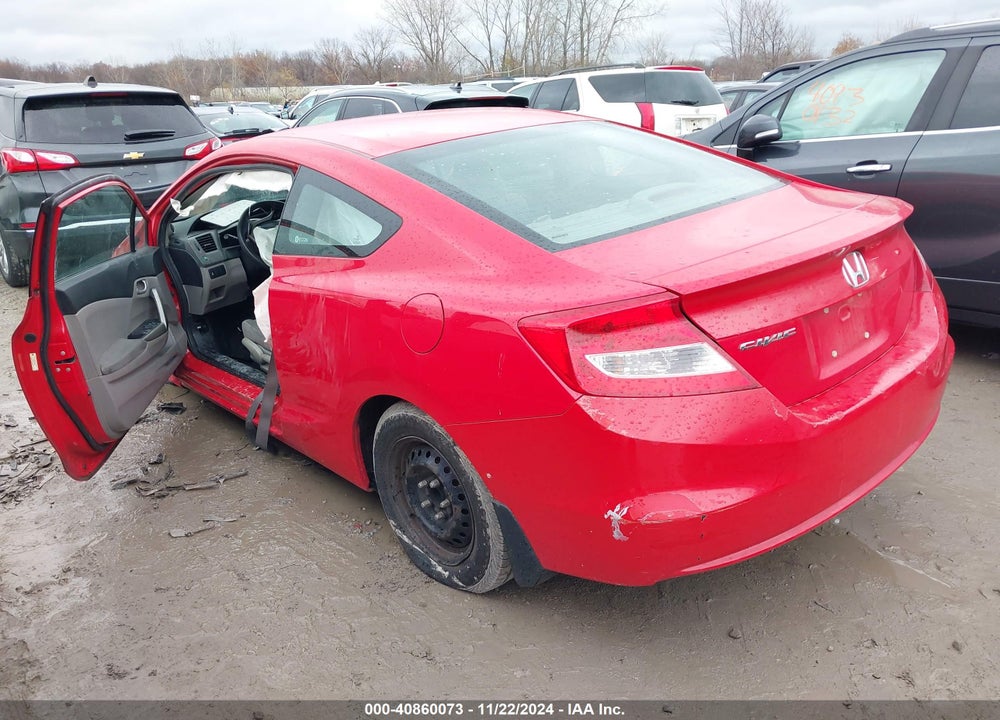 2012 HONDA CIVIC LX VIN: 2HGFG3B52CH562211