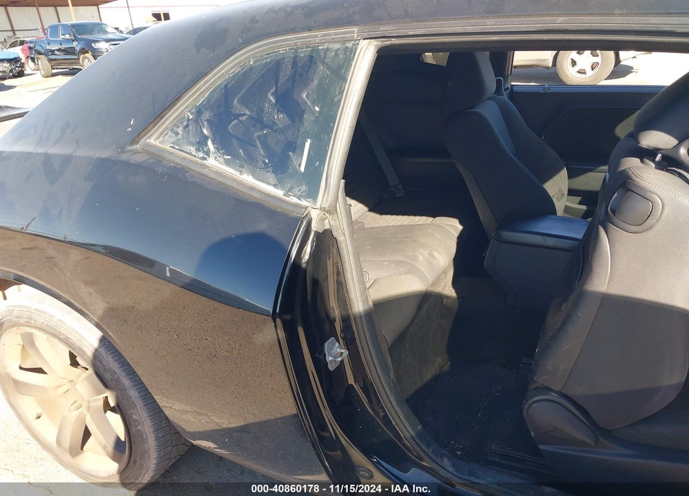 2013 DODGE CHALLENGER VIN: 2C3CDYAG3DH737078