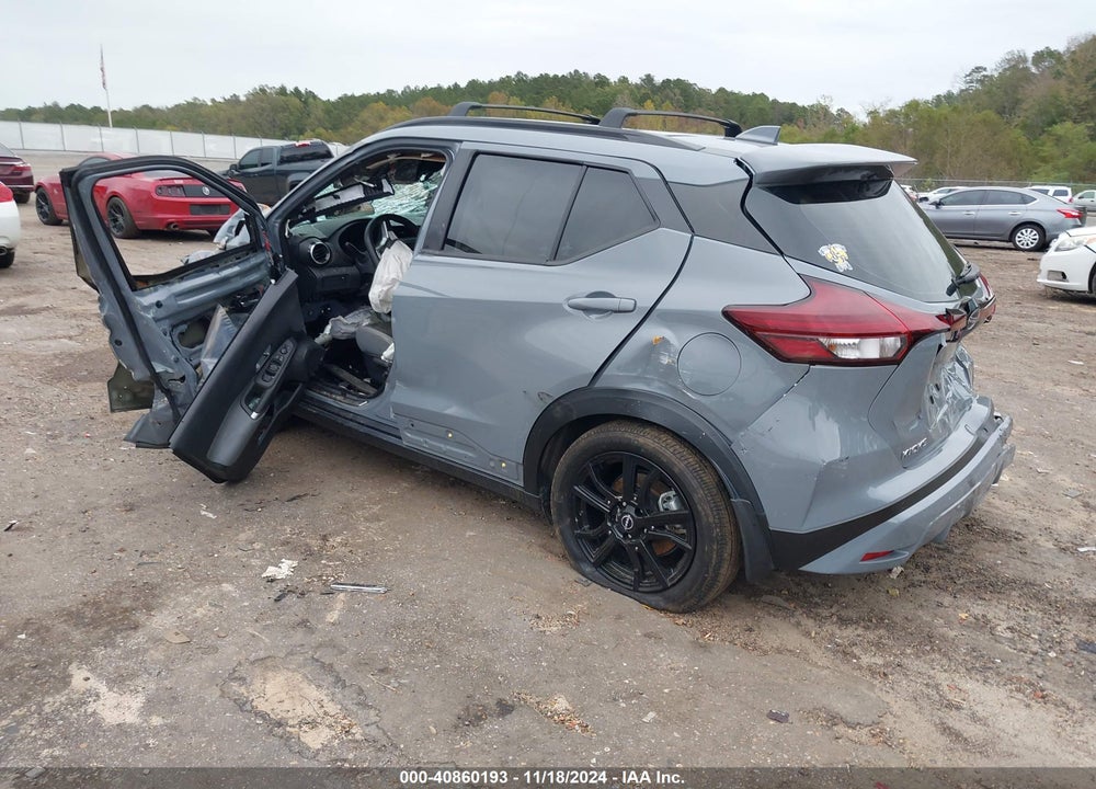 2022 NISSAN KICKS SR XTRONIC CVT VIN: 3N1CP5DV7NL527588