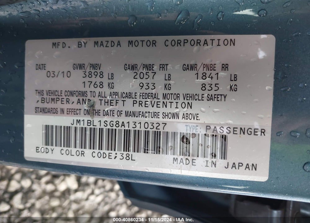 2010 MAZDA MAZDA3 VIN: JM1BL1SG8A1310327