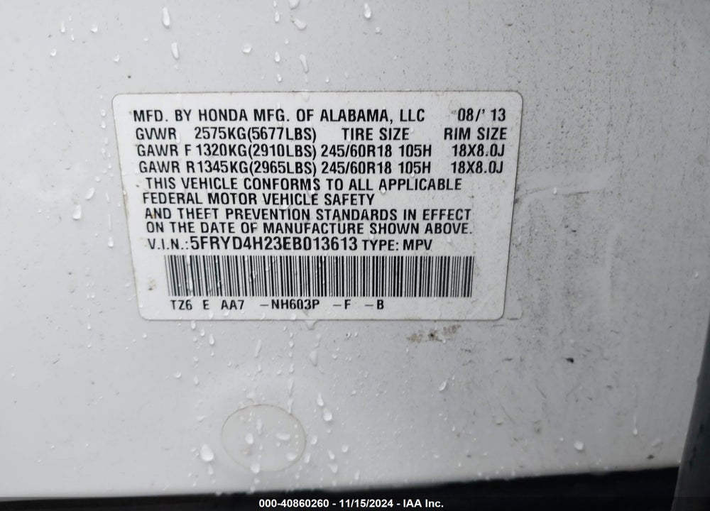 2014 ACURA MDX VIN: 5FRYD4H23EB013613