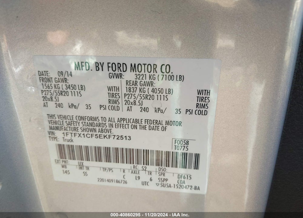2014 FORD F-150 STX VIN: 1FTFX1CF5EKF72513