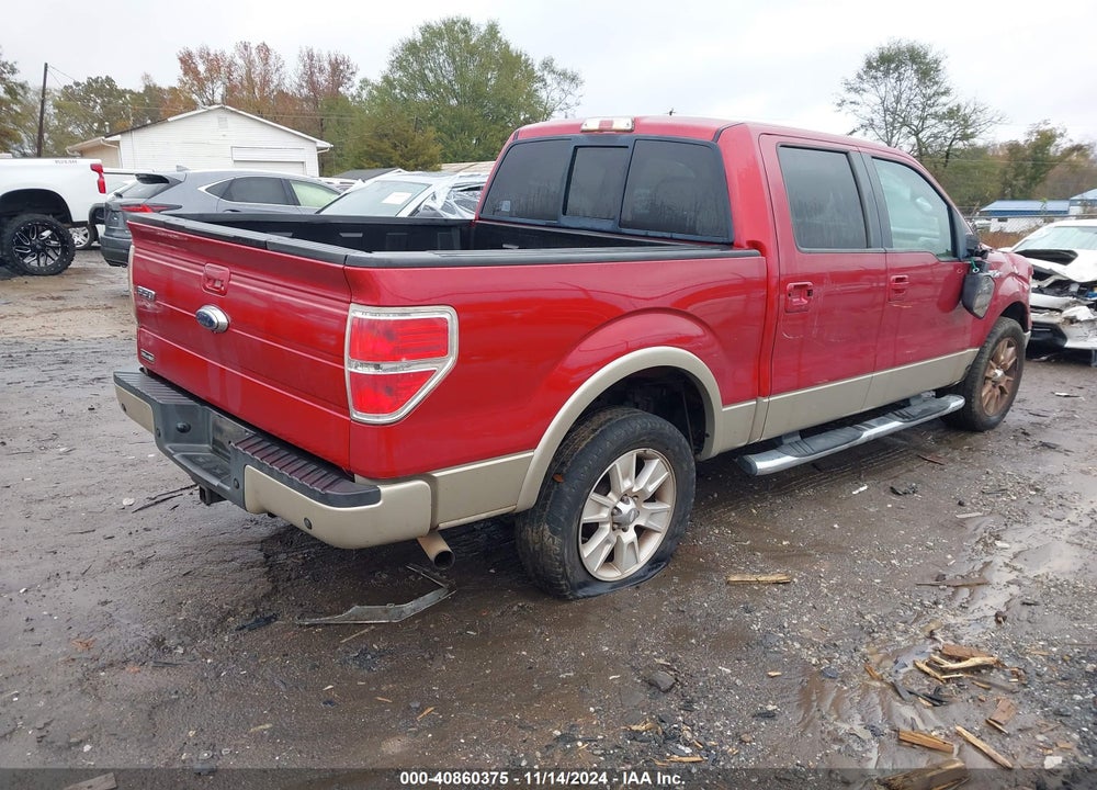 2009 FORD F-150 KING RANCH/LARIAT/PLATINUM/XL/XLT VIN: 1FTPW12V39FA74518