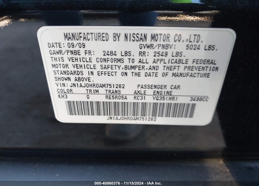 2010 INFINITI EX35 JOURNEY VIN: JN1AJ0HR0AM751262