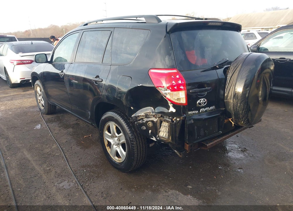 2007 TOYOTA RAV4 VIN: JTMBD33V176023705